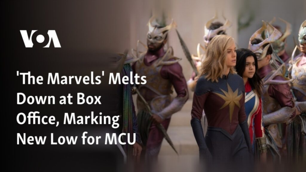 The Marvels box office low